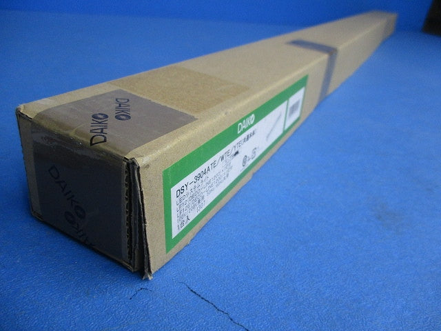 LEDシステムライト(ランプ無)(新品未開梱) DSY-3904ATE/WTE/YTE