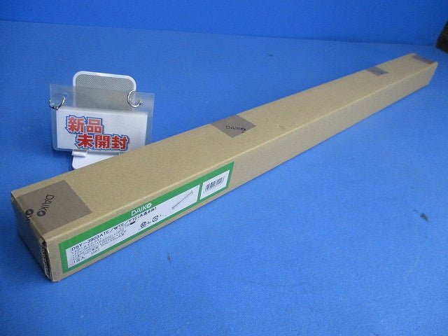 LEDシステムライト(ランプ別売) DSY-3903ATE/WTE/YTE