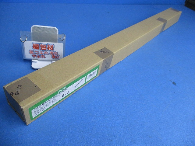 LEDシステムライト(ランプ別売) DSY-3903ATE/WTE/YTE