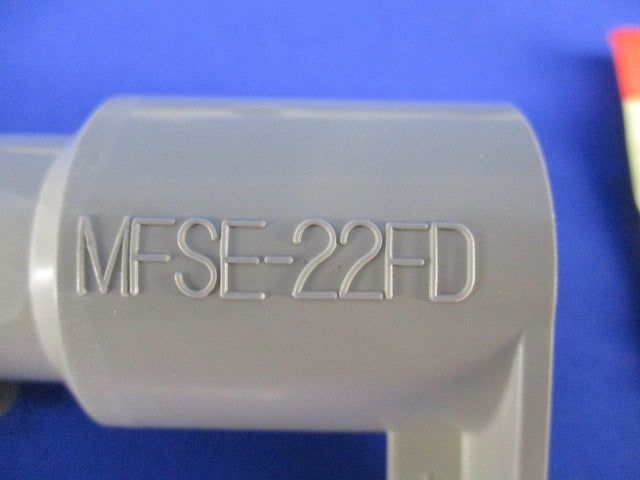 F･ころエンド(10個入) MFSE-22FD
