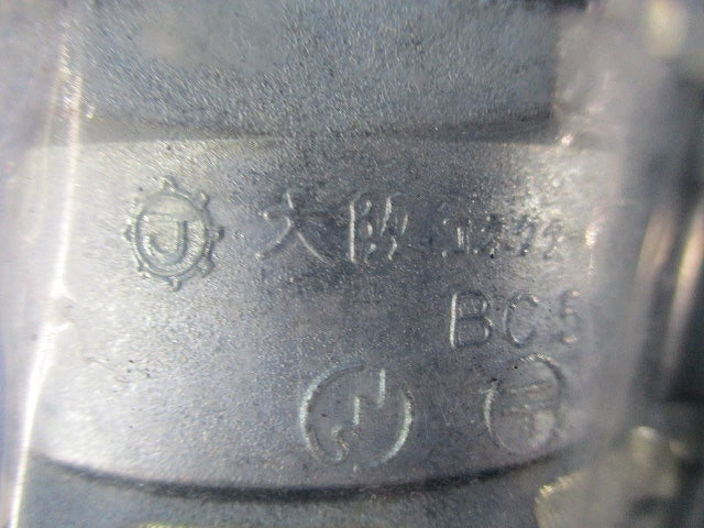 ボックスコネクター(10個入)(新品未開封) BC50-51