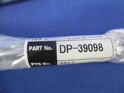 電源接続ケーブル(2本入)(新品未開封) DP-39098