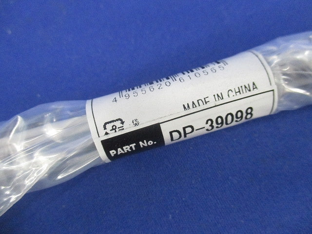 電源接続ケーブル(2本入)(新品未開封) DP-39098