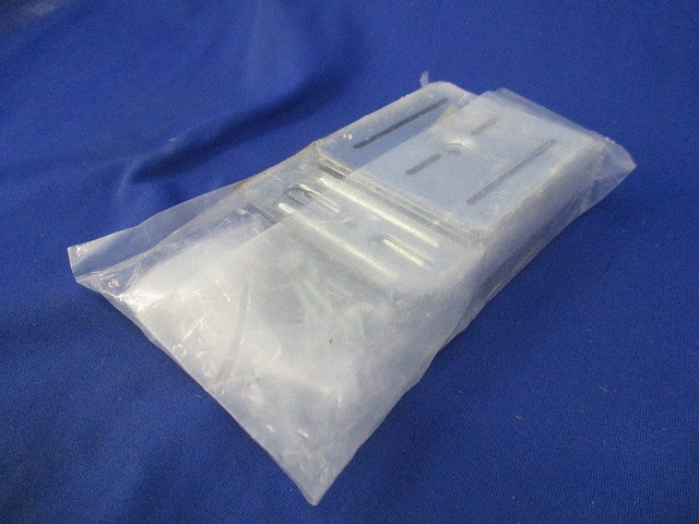 取付金具(10組入)(新品未開封) KGP-65TK