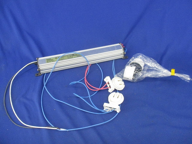 安定器収納済防水ケース FZ32190919