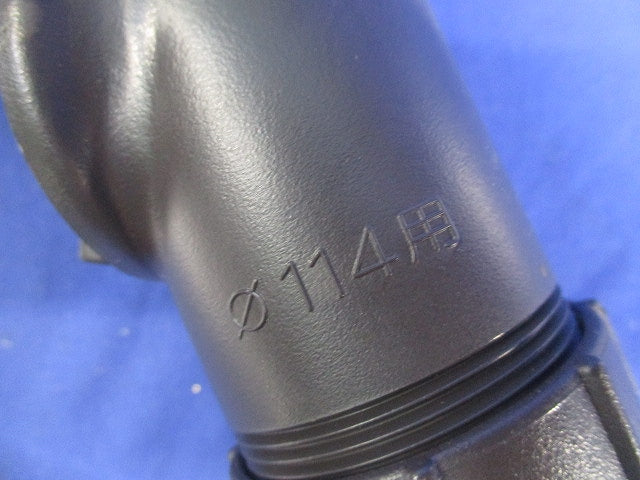 アウトキャップ電源用114用(2個入)傷・汚れ有 DDF276A