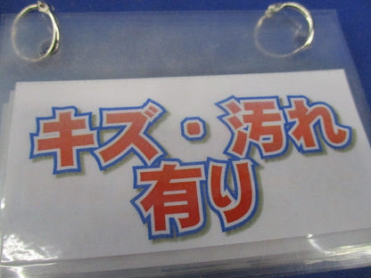 四角アウトレットボックス混在セット(2個入)傷・汚れ有 DM4744K