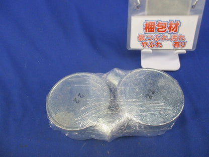 丸型露出ボックス(亜鉛メッキ)2個入(傷・汚れ有) 22