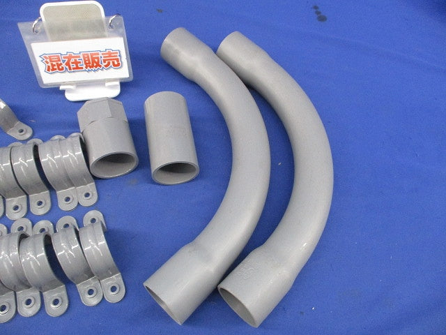 VE管付属品セットセット(混在16個入)(グレー) N36他