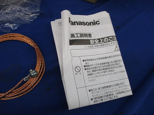 全関型ポール付属品 DD203K