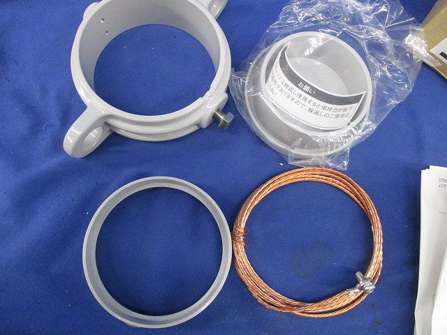 全関型ポール付属品 DD203K