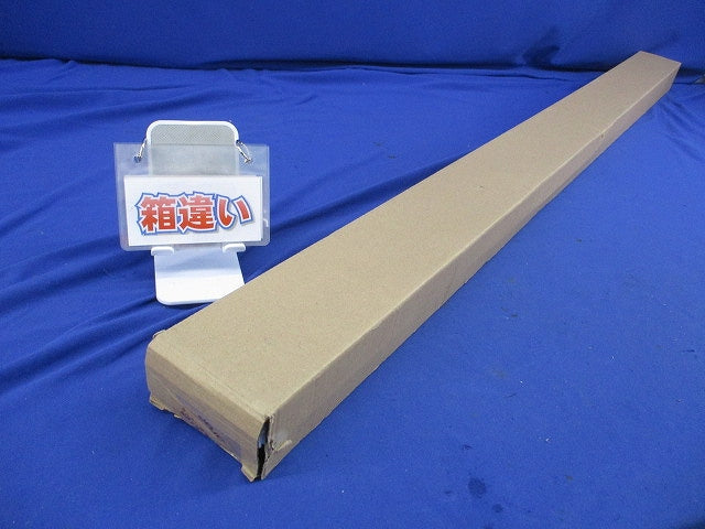 LEDユニット(温白色)(点灯試験済)(箱違い)(本体別売) UN4403RD