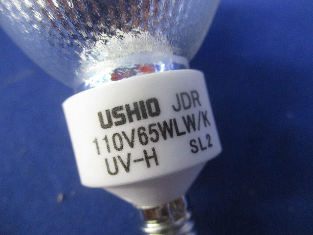 ダイクロハロゲン E11 広角(点灯試験済) JDR110V65WLW/KUV-H