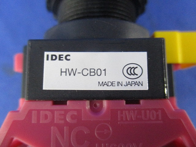 押しボタンスイッチ(箱違い) HW1B-M101B