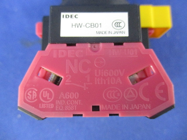 押しボタンスイッチ(箱違い) HW1B-M101B