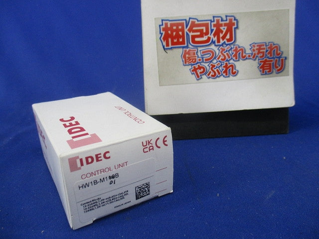 押しボタンスイッチ(箱違い) HW1B-M101B