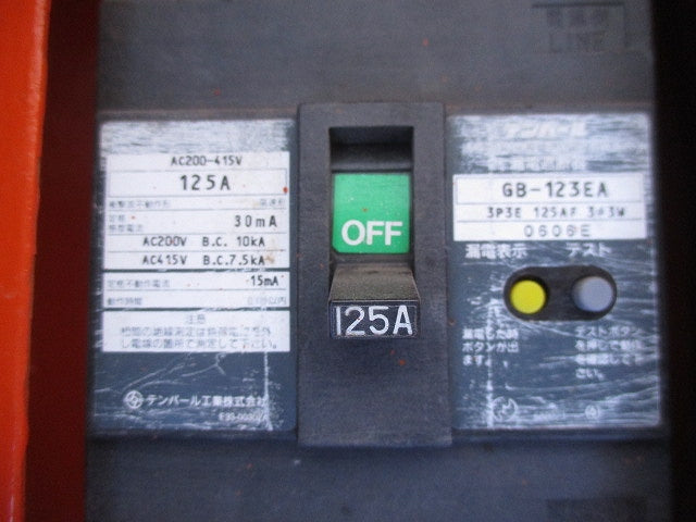 仮設用キャビネット 動力分電盤125A 鉄製 オレンジ(ジャンク品) GB-123EA他