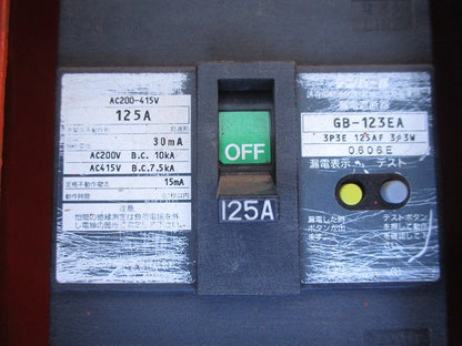 仮設用キャビネット 動力分電盤125A 鉄製 オレンジ(ジャンク品) GB-123EA他