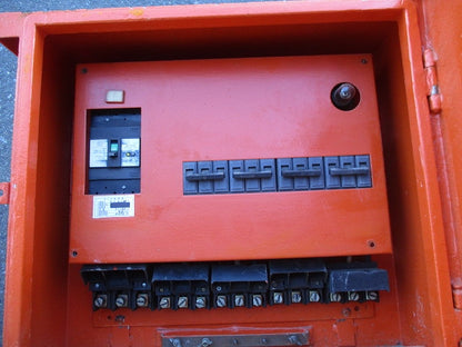 仮設用キャビネット 動力分電盤125A 鉄製 オレンジ(ジャンク品) GB-123EA