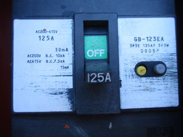 仮設用キャビネット 動力分電盤125A 鉄製 オレンジ(ジャンク品) GB-123EA他