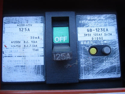 仮設用キャビネット 動力分電盤125A 鉄製 オレンジ(ジャンク品) GB-123EA他