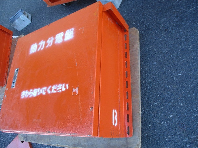 仮設用キャビネット 動力分電盤125A 鉄製 オレンジ(ジャンク品) GB-123EA他