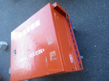 仮設用キャビネット 動力分電盤125A 鉄製 オレンジ(ジャンク品) GB-123EA他