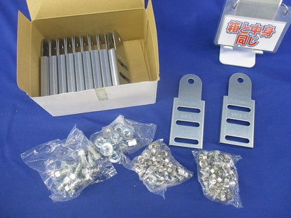 上下自在継ぎ金具 (10個入) WRFG1