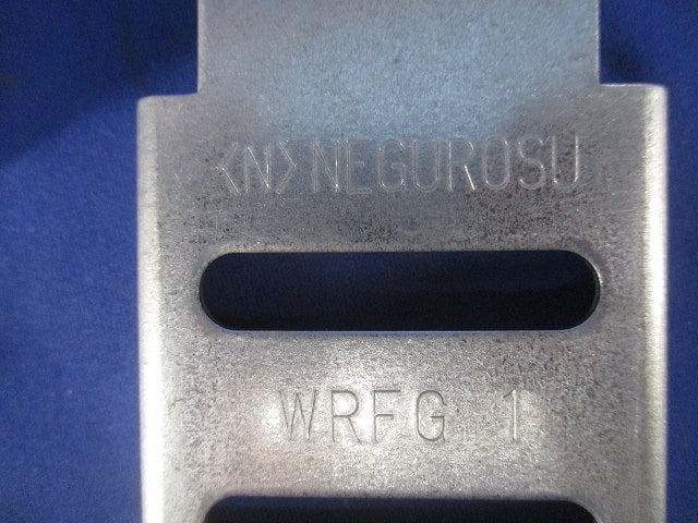 上下自在継ぎ金具 (10個入) WRFG1