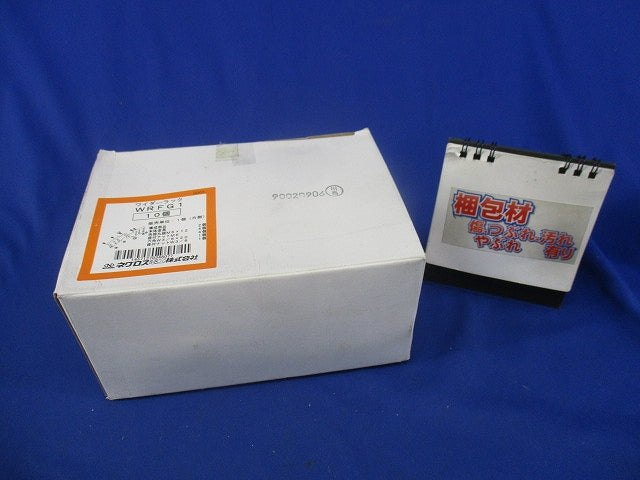 上下自在継ぎ金具 (10個入) WRFG1