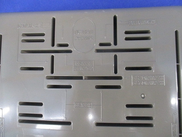 電話保安器用ポリ台(ライトブラウン) POW-1815TLB