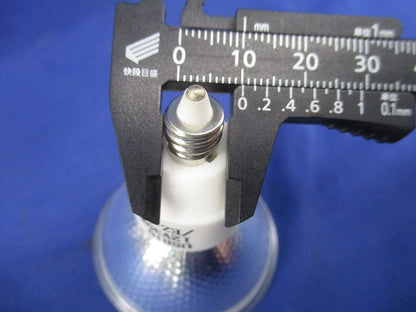 省電力ダイクロハロゲンφ50(2個入)(点灯試験済)(OEM商品A-42M) JR12V35WLM/K/EZ-H