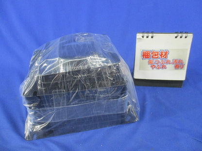 塗代カバーセット(混在13個入)(キズ・汚れ有) CVMSB他