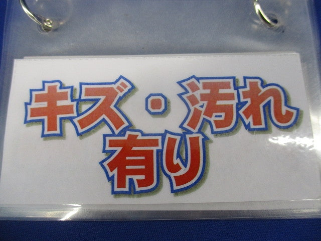 塗代カバーセット(混在13個入)(キズ・汚れ有) CVMSB他