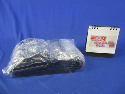 塗代カバーセット(混在12個入)(キズ・汚れ有) DS46113他