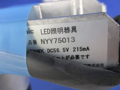 LEDグレアレスダウンライトφ55(電球色) NYY75013