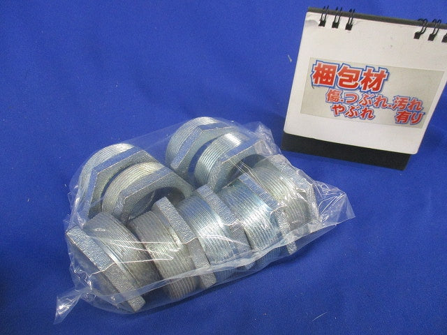 異径アダプター(亜鉛)(9個入)(キズ・汚れ有) 51-39