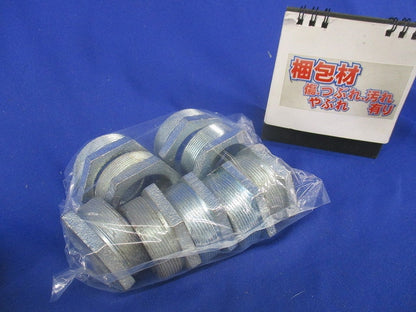 異径アダプター(亜鉛)(9個入)(キズ・汚れ有) 51-39