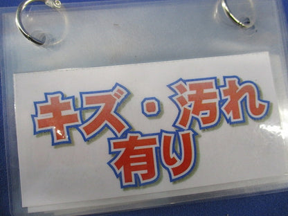 異径アダプター(亜鉛)(10個入)(キズ・汚れ有) 51-39