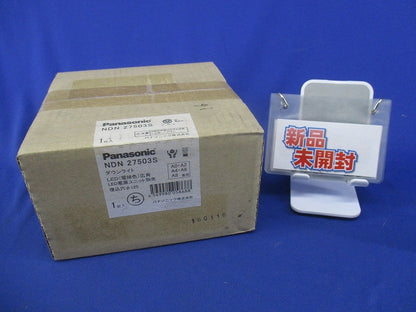 LEDダウンライトφ125(電球色)(新品未開梱) NDN27503S