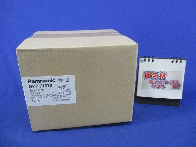 LEDユニバーサルダウンライトφ75(温白色)(新品未開梱) NYY71070