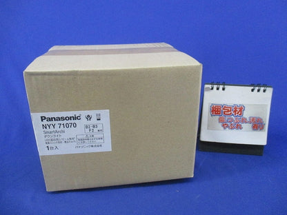 LEDユニバーサルダウンライトφ75(温白色)(新品未開梱) NYY71070