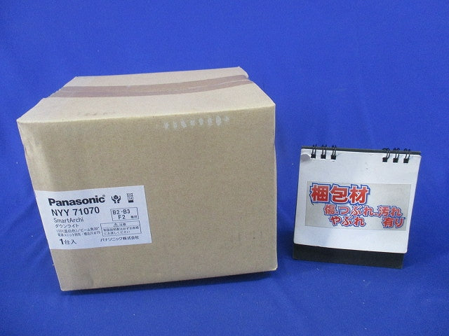 LEDユニバーサルダウンライトφ75(温白色)(新品未開梱) NYY71070