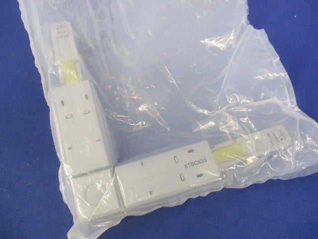 Lコネクター(グレー)(袋破れ有) XTSC635-1