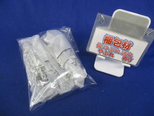 ストレートコネクタ(3個入)(グレー) XTSC621-1