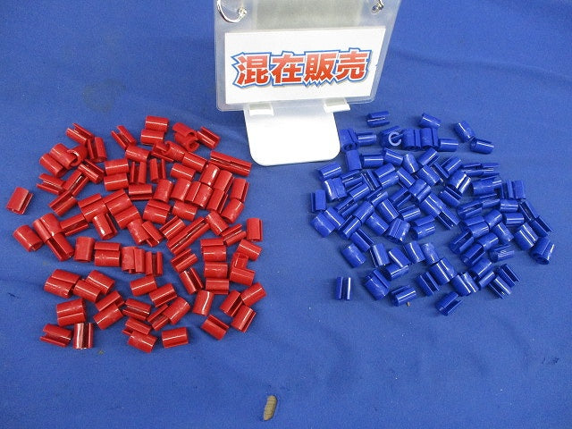 耐候ケーブルマーカーセット(混在180個以上) NCM-5C他