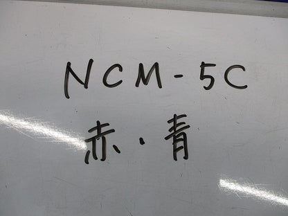 耐候ケーブルマーカーセット(混在180個以上) NCM-5C他