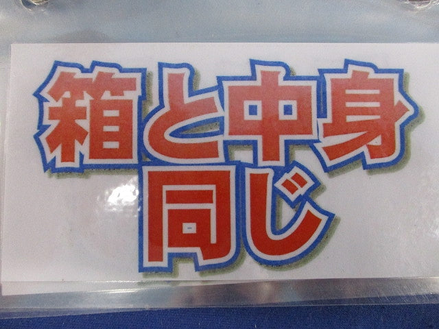 セミディフューザーレンズφ37ｍｍ(5個入) MLA-060/DS01