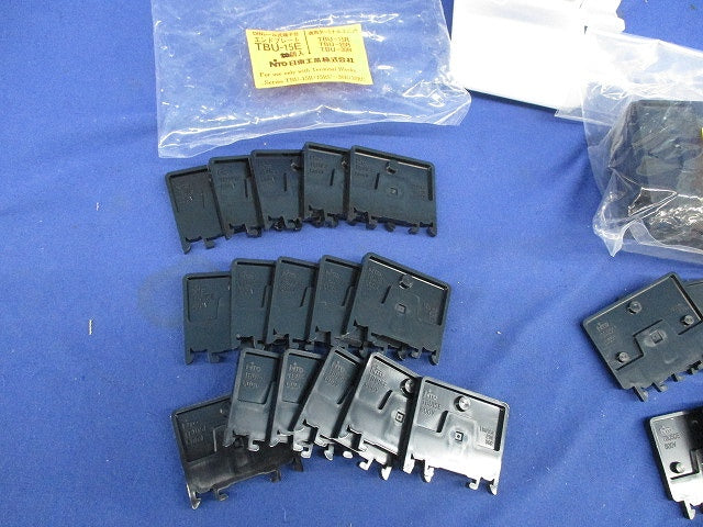 エンドプレート(混在45個入) TBU-50E他