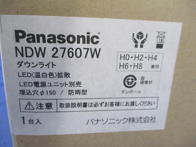 LEDダウンライトφ150(温白色) NDW27607W